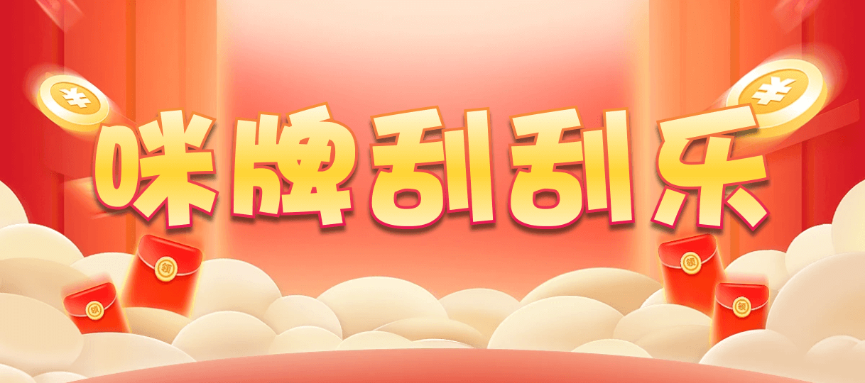 加拿大2.8,预测,在线,加拿大2.8结果分析,加拿大pc2.8预测,在线预测,加拿大2.8在线预测,加拿大在线咪牌,组合